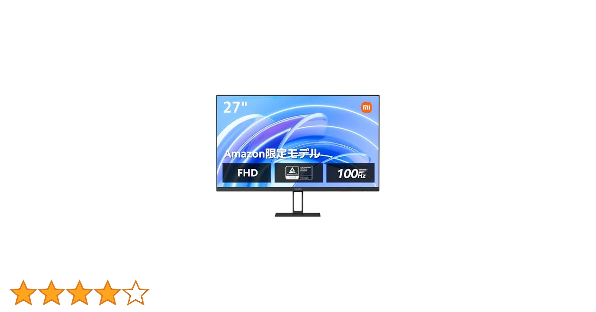 Xiaomi モニター A27i ディスプレイ 27インチ フルHD Amazon.co.jp: 【Amazon.co.jp限定】 Xiaomi モニター A27i